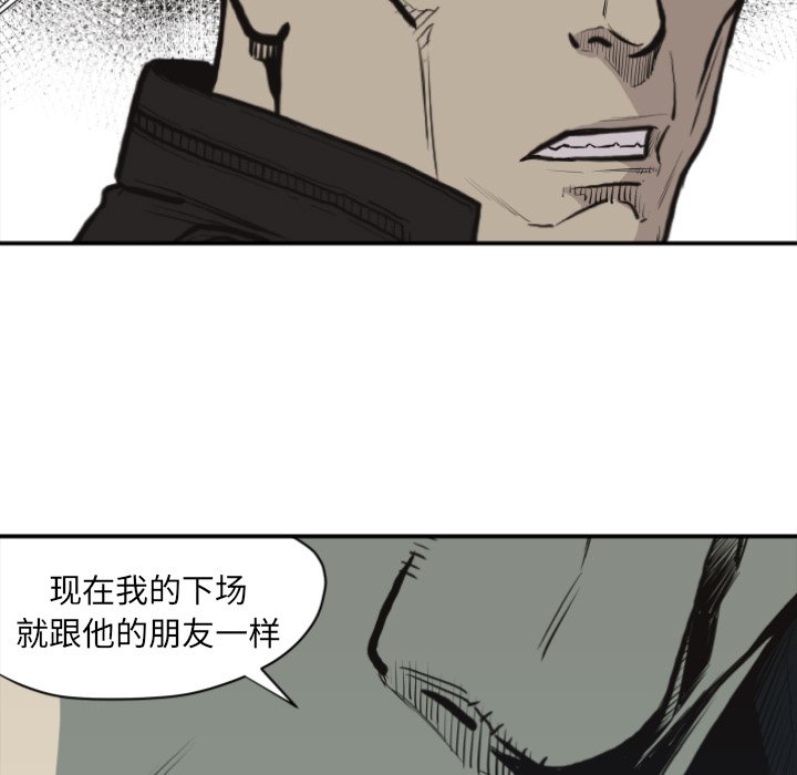 第 60 话34