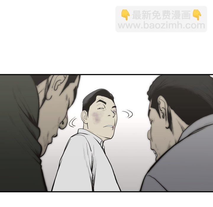 第 60 话39