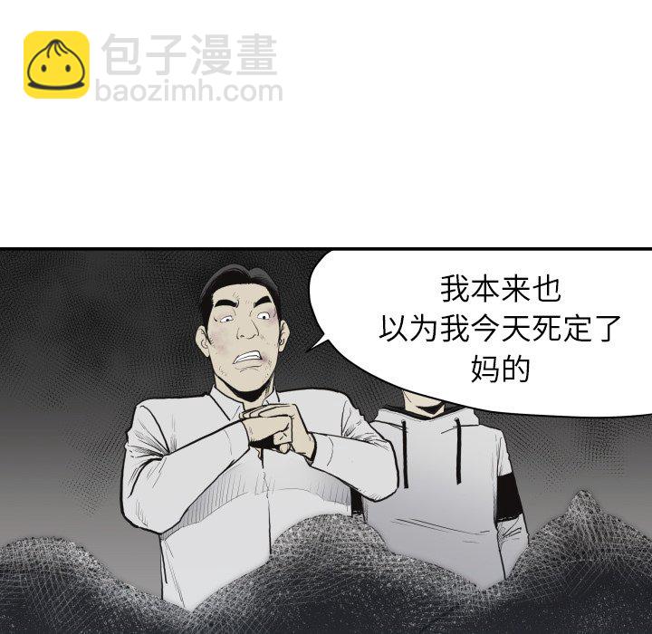 第 60 话43
