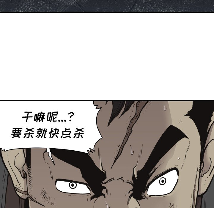 第 60 话44