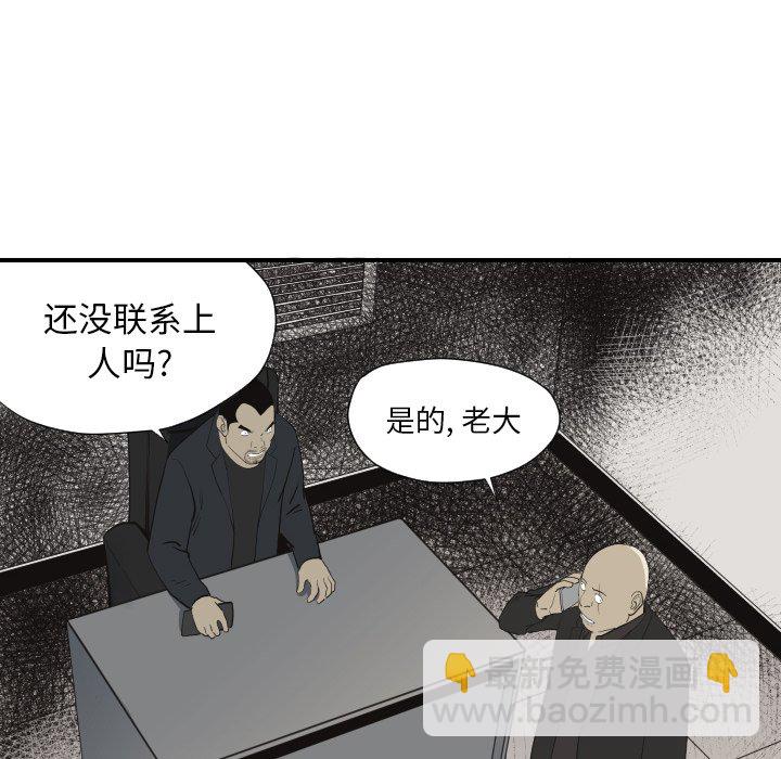 第 60 话5