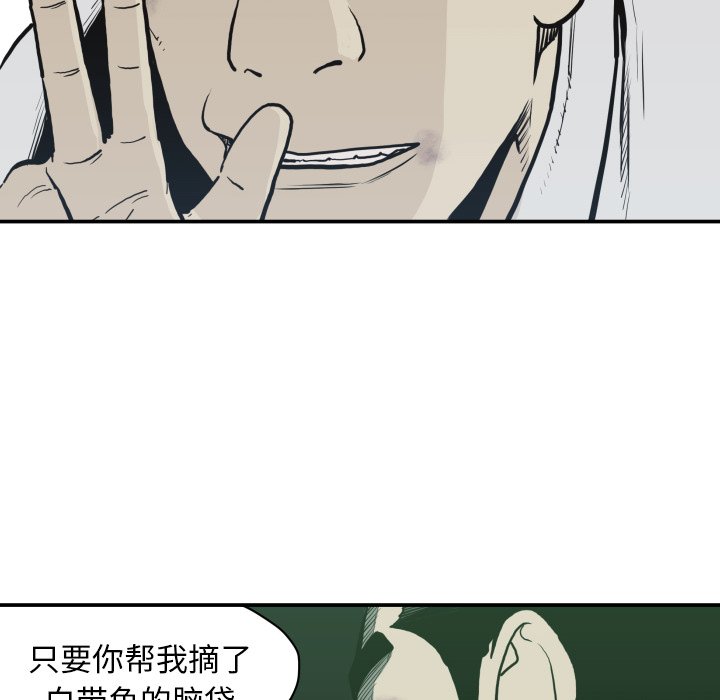 第 60 话55
