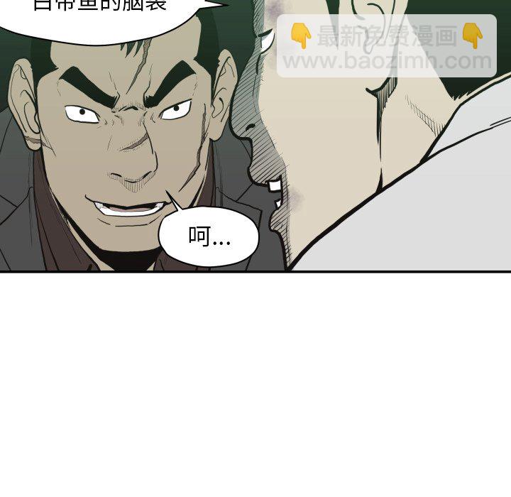 第 60 话56