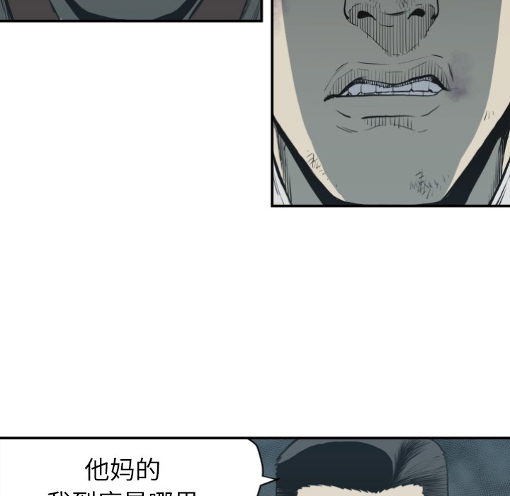 第 60 话58