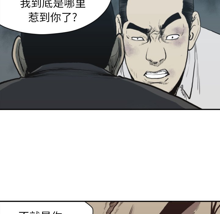 第 60 话59