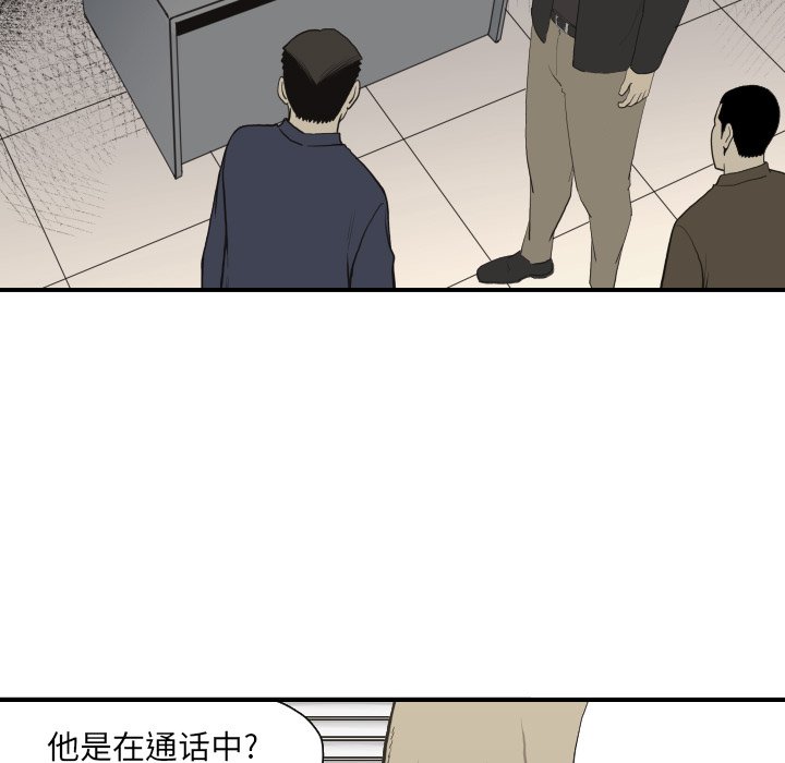 第 60 话6