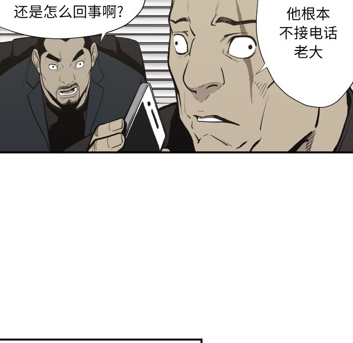 第 60 话7