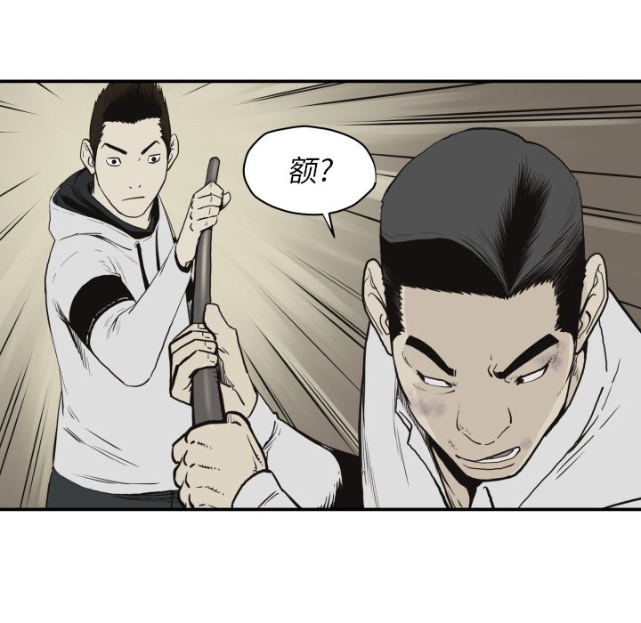 第 60 话75