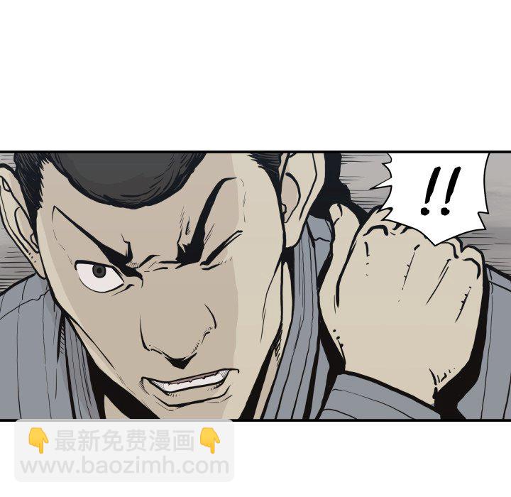 第 60 话76