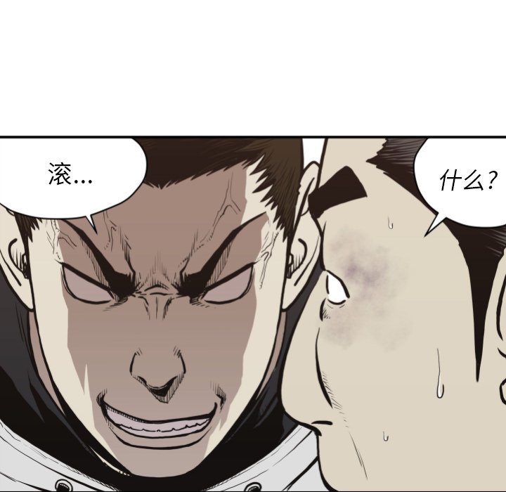 第 60 话83