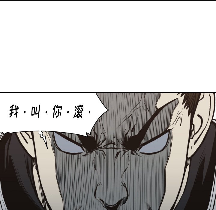 第 60 话84