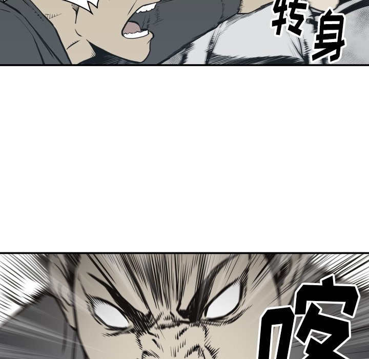 第 60 话86