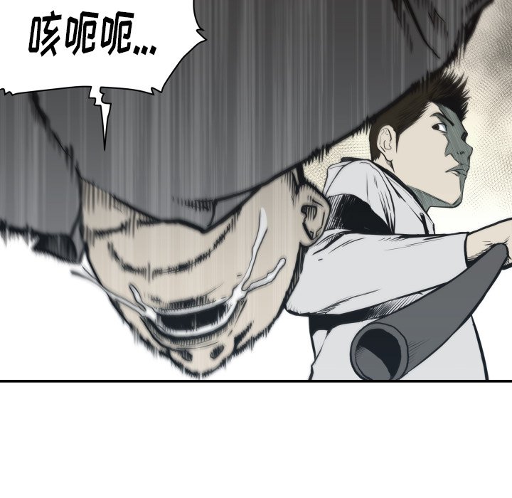 第 60 话88