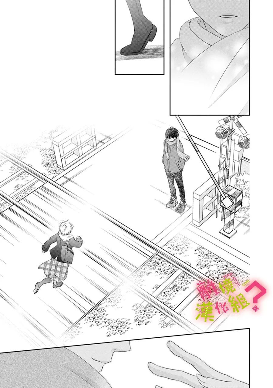 第35话32