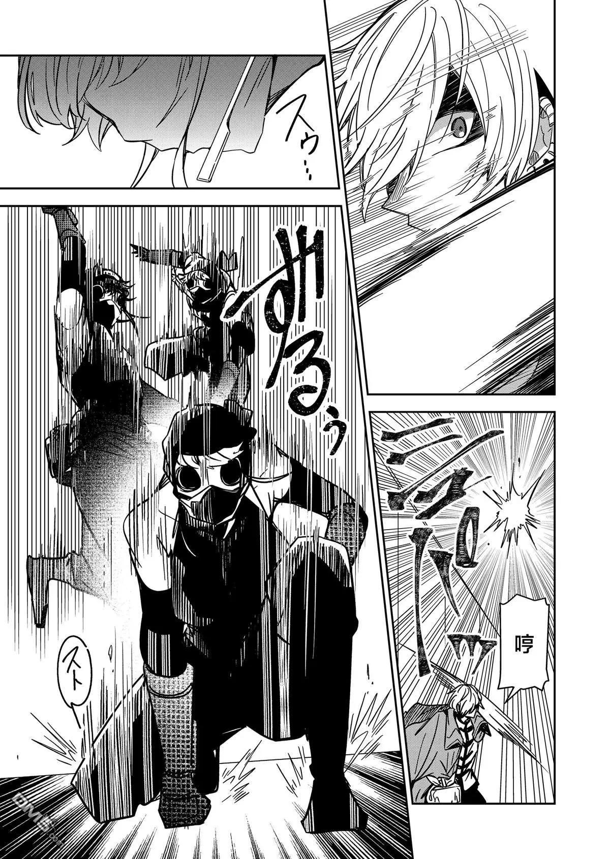 第35话2