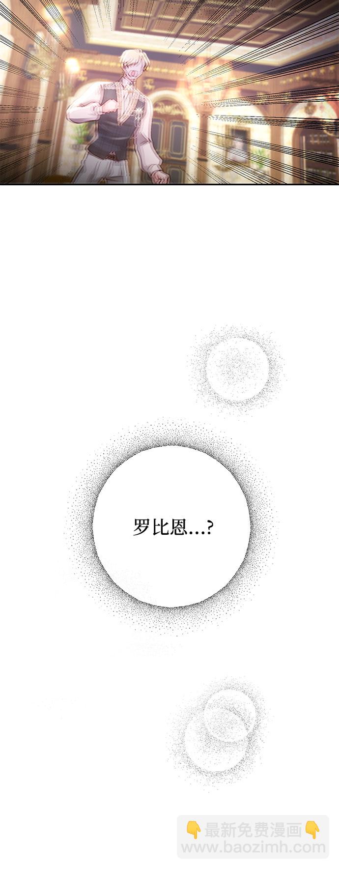 第10话44