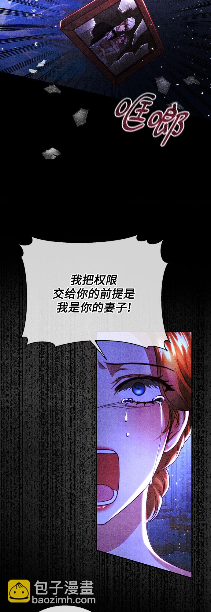 第23话23