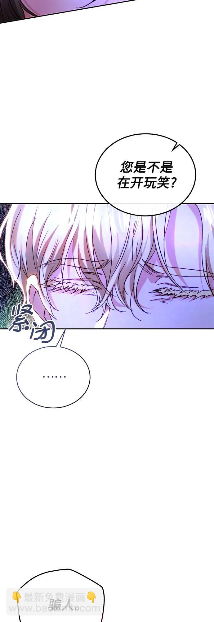 第44话33