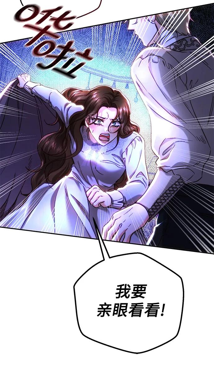 第44话34