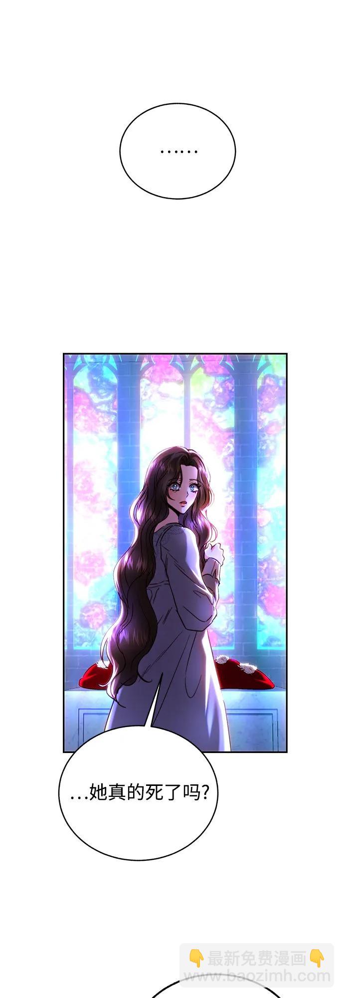 第44话42