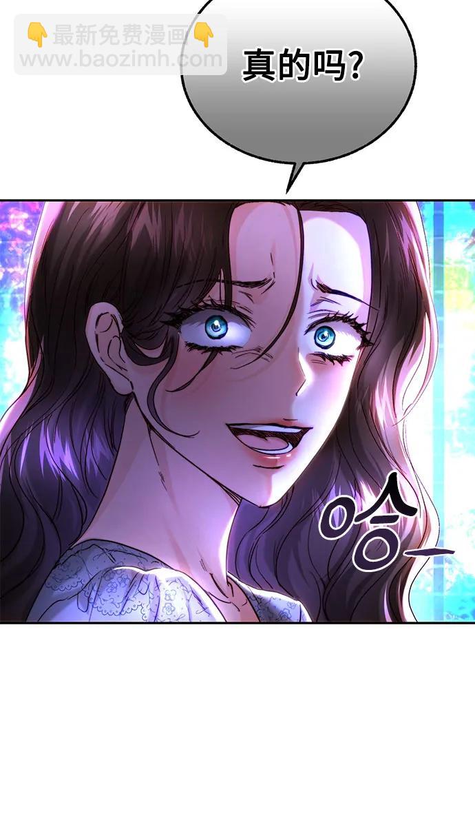 第44话43
