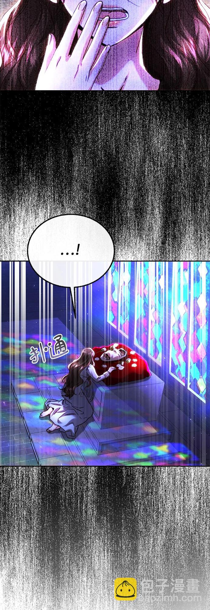 第44话50