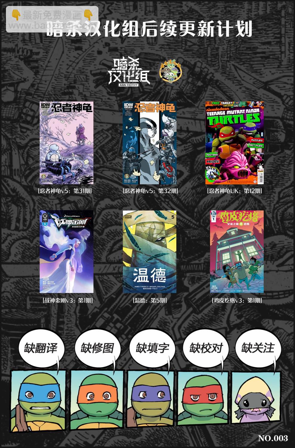 第31卷26