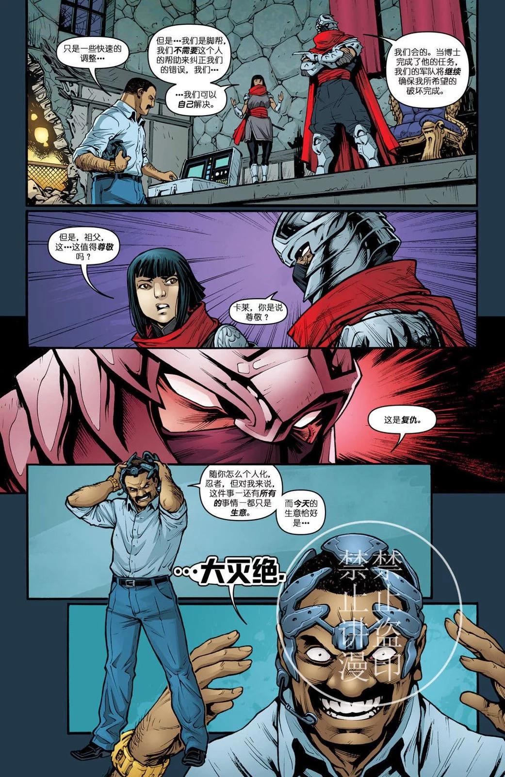 第47卷19