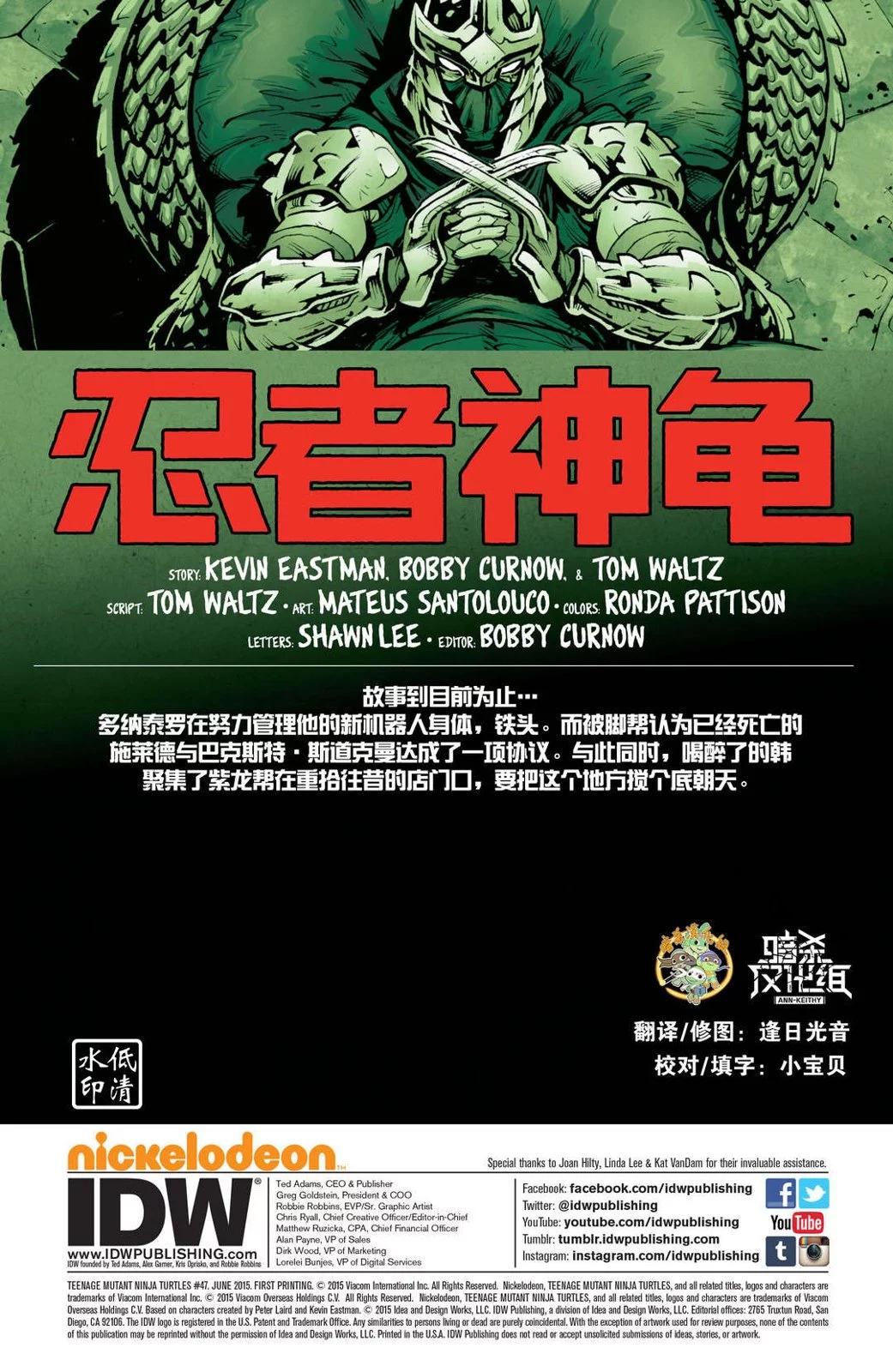 第47卷2