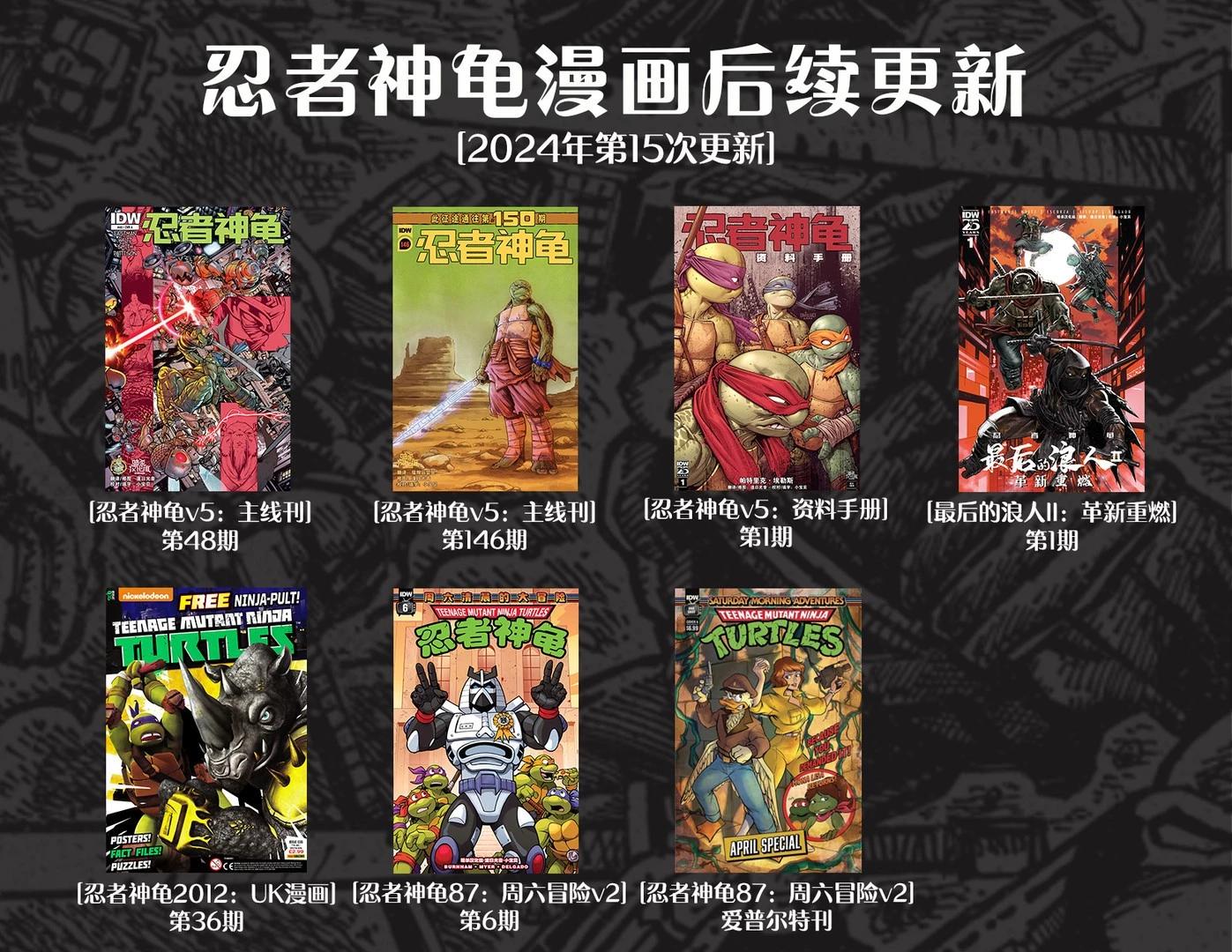 第47卷26