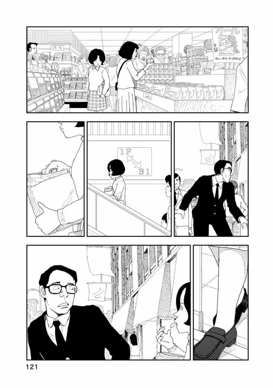 第05话10