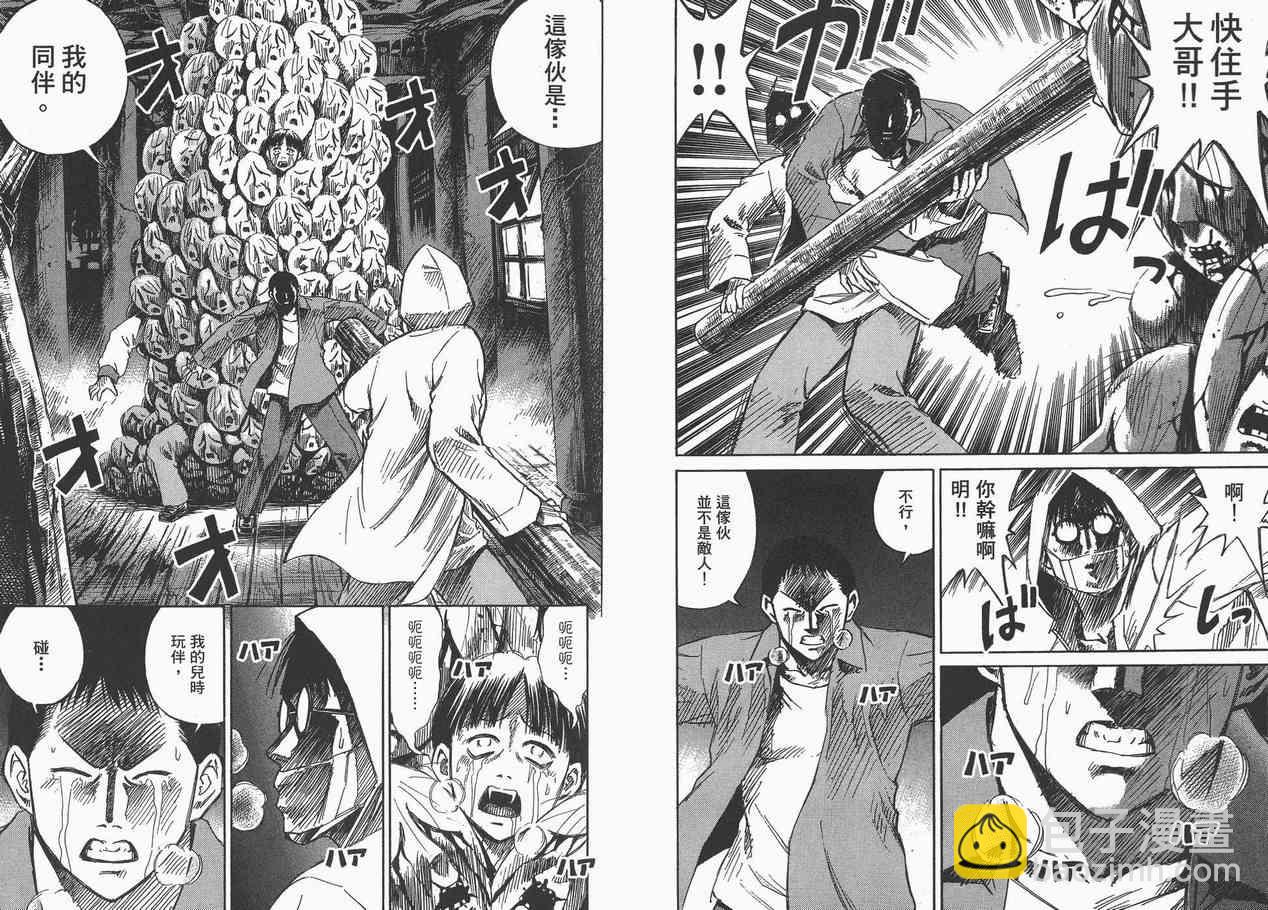第7卷39