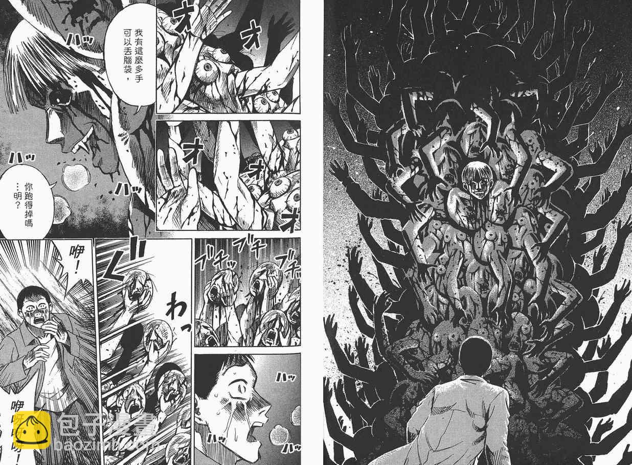 第7卷65