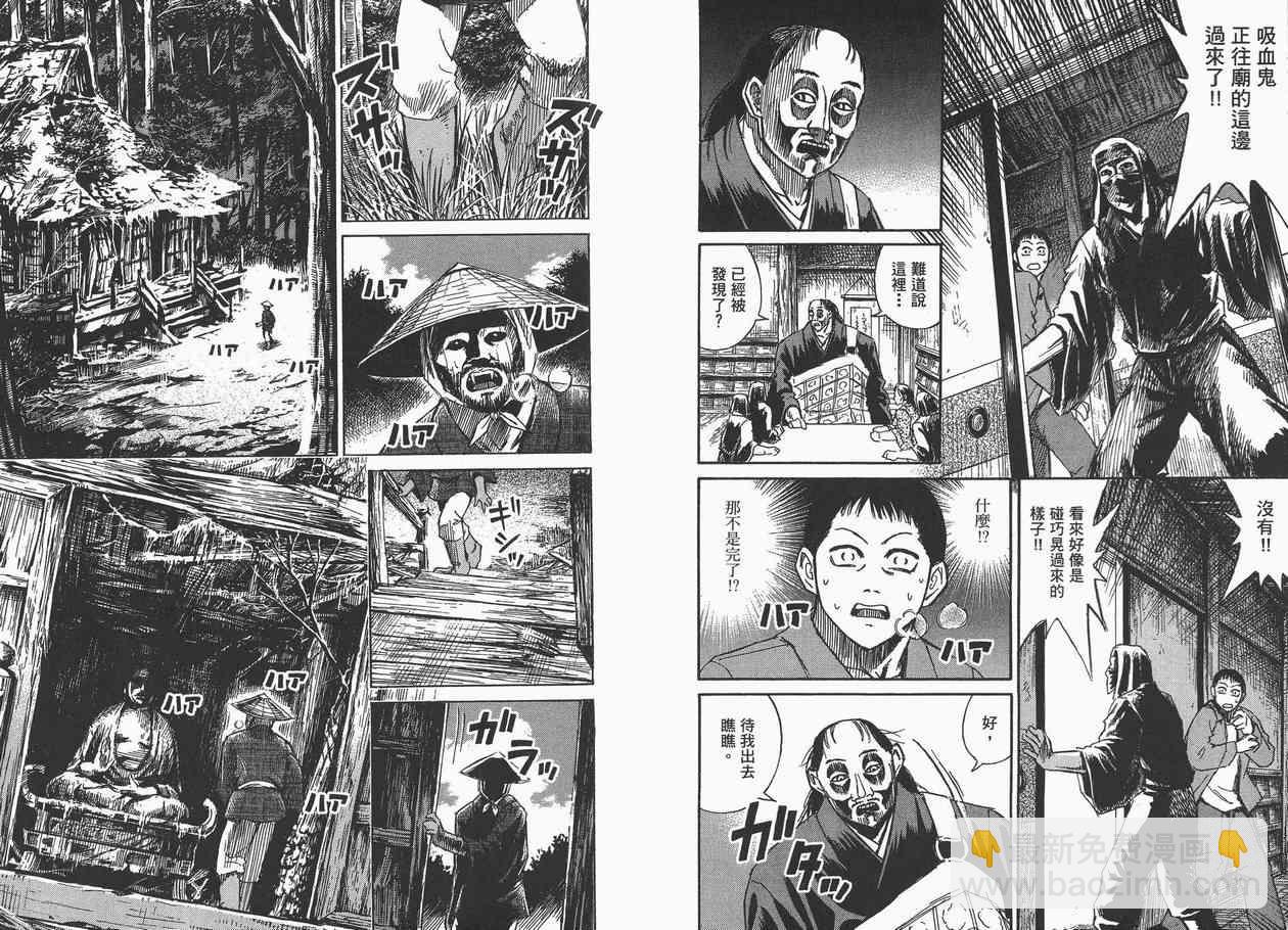第7卷9