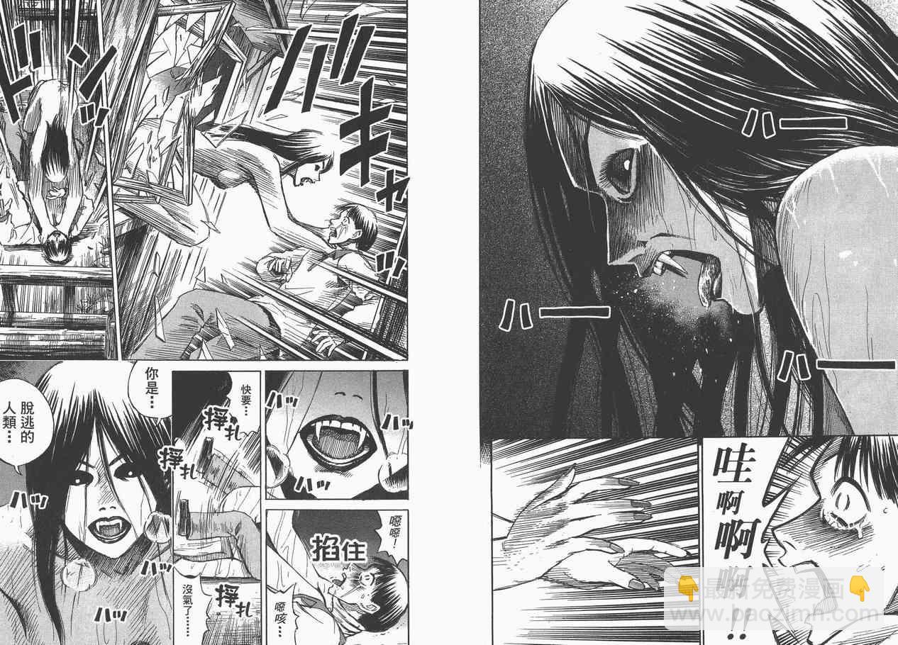 第8卷10
