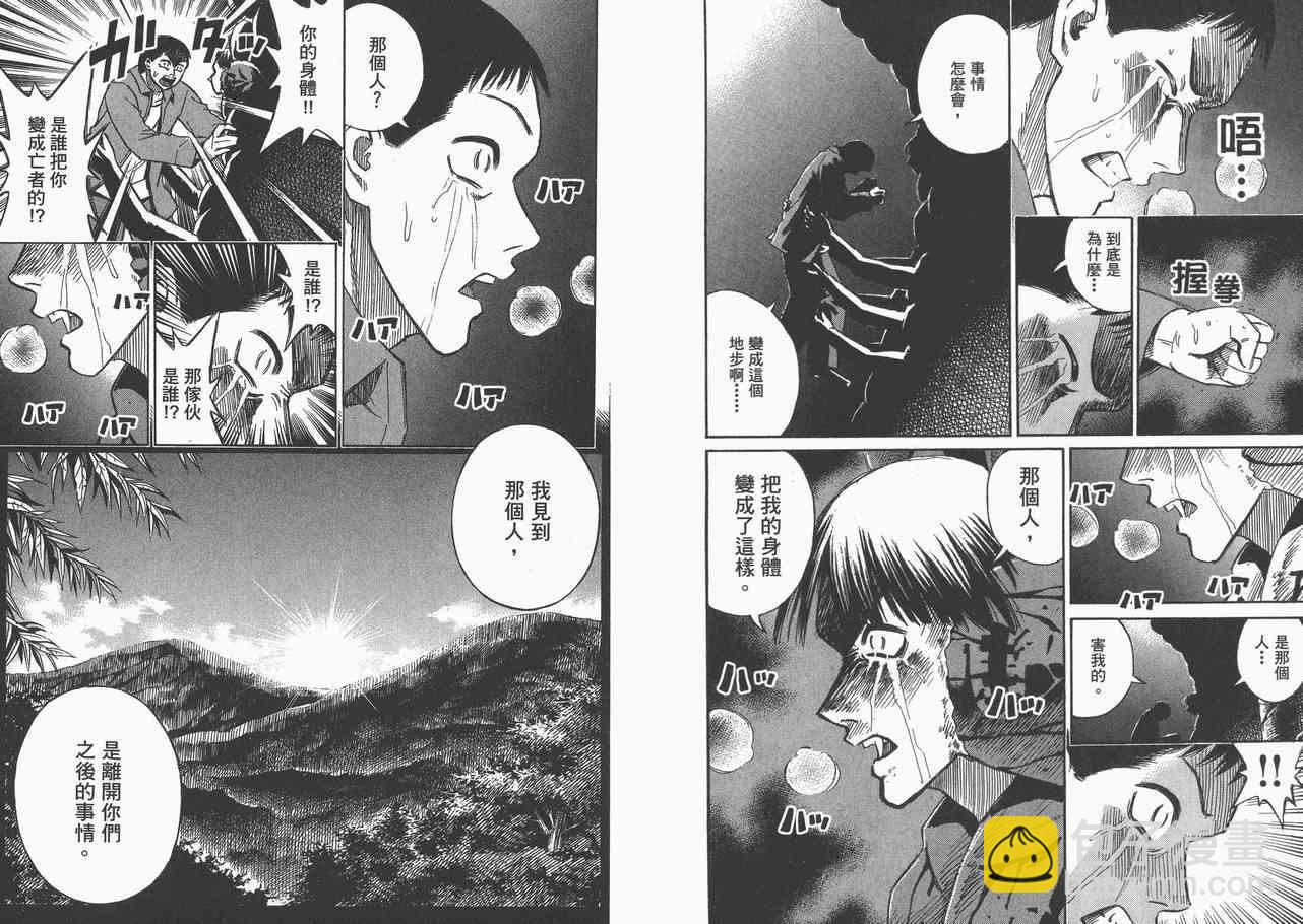 第8卷5