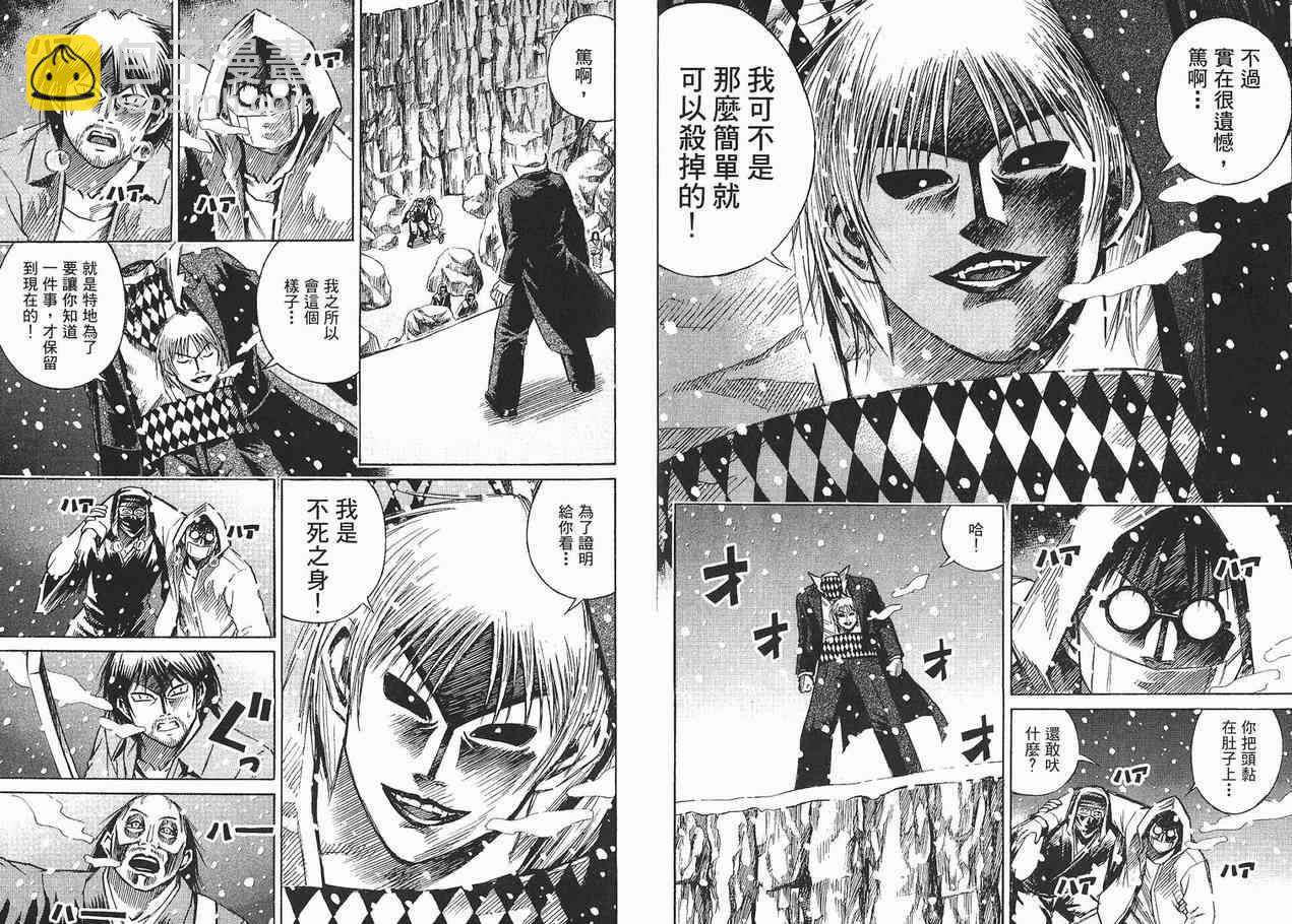 第10卷82
