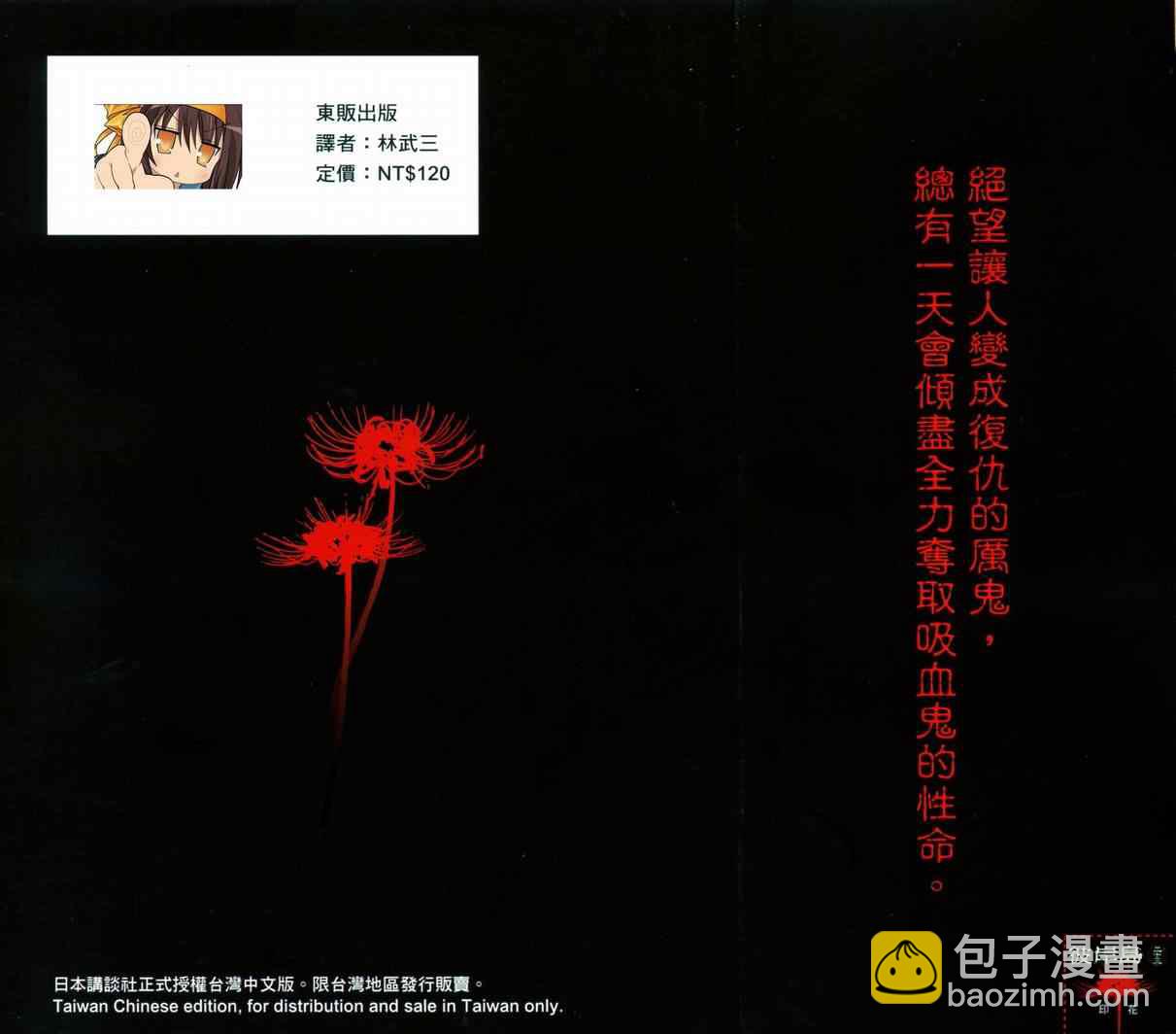 第23卷1