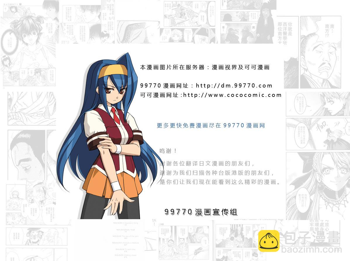 第23卷31