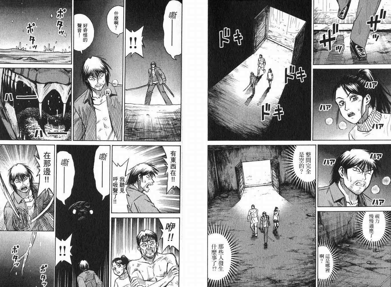 第23卷57
