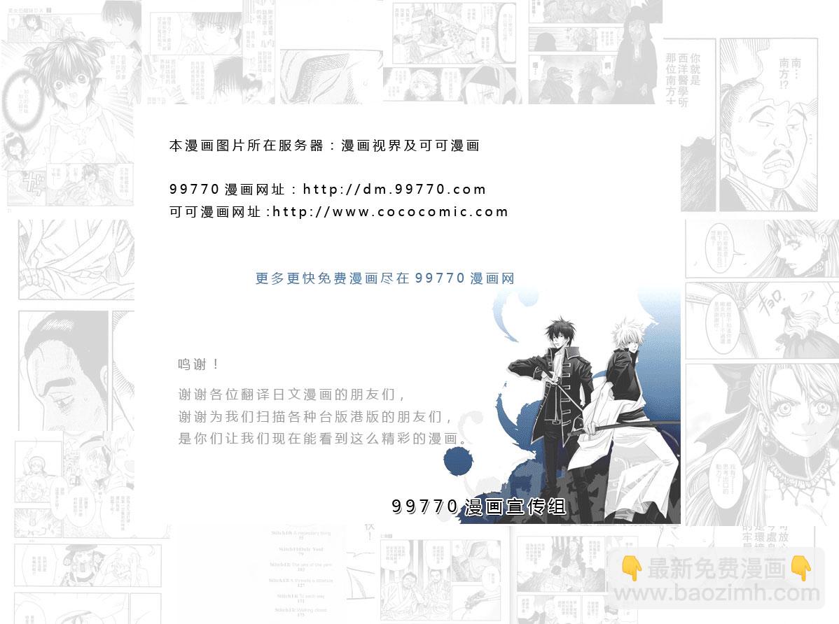 第23卷96