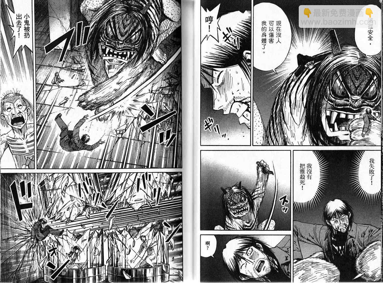 第33卷20