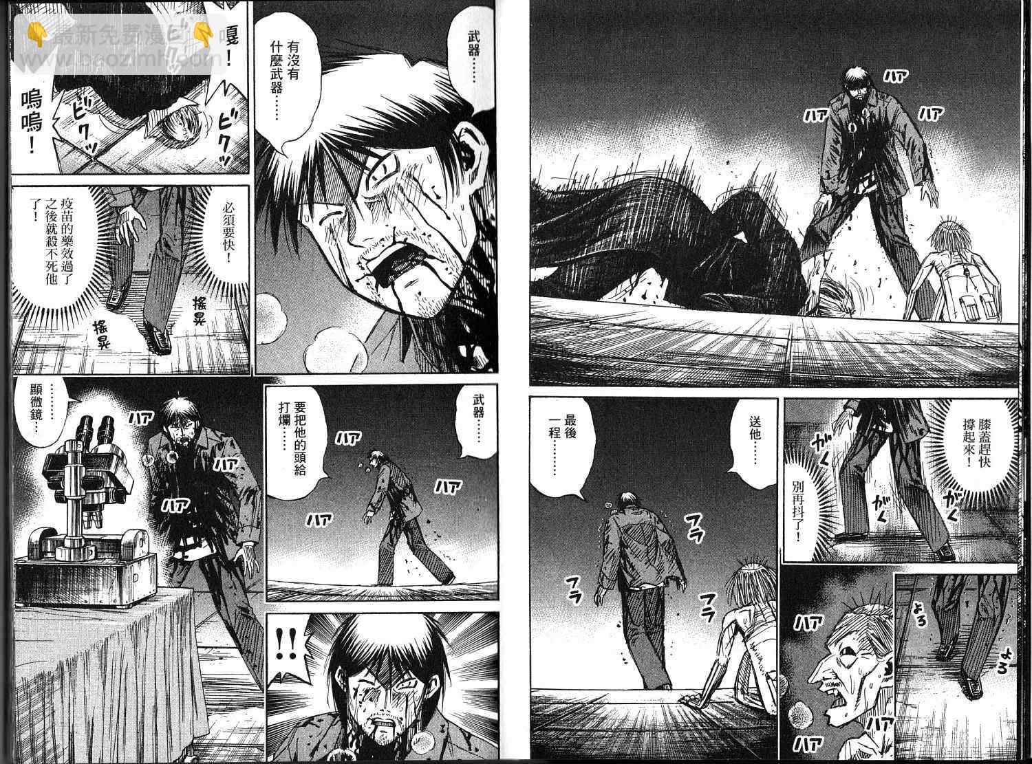 第33卷4