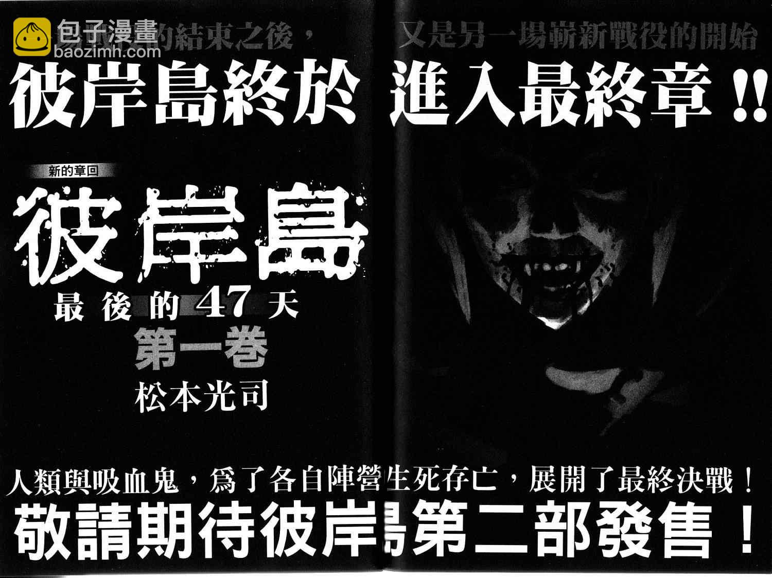 第33卷91