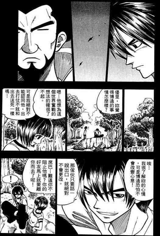 第10卷10