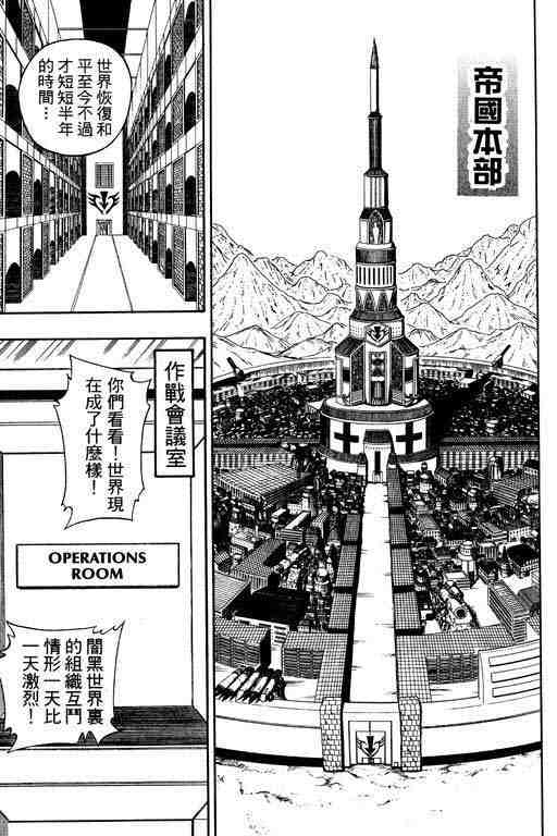 第10卷178