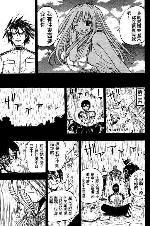 第10卷57