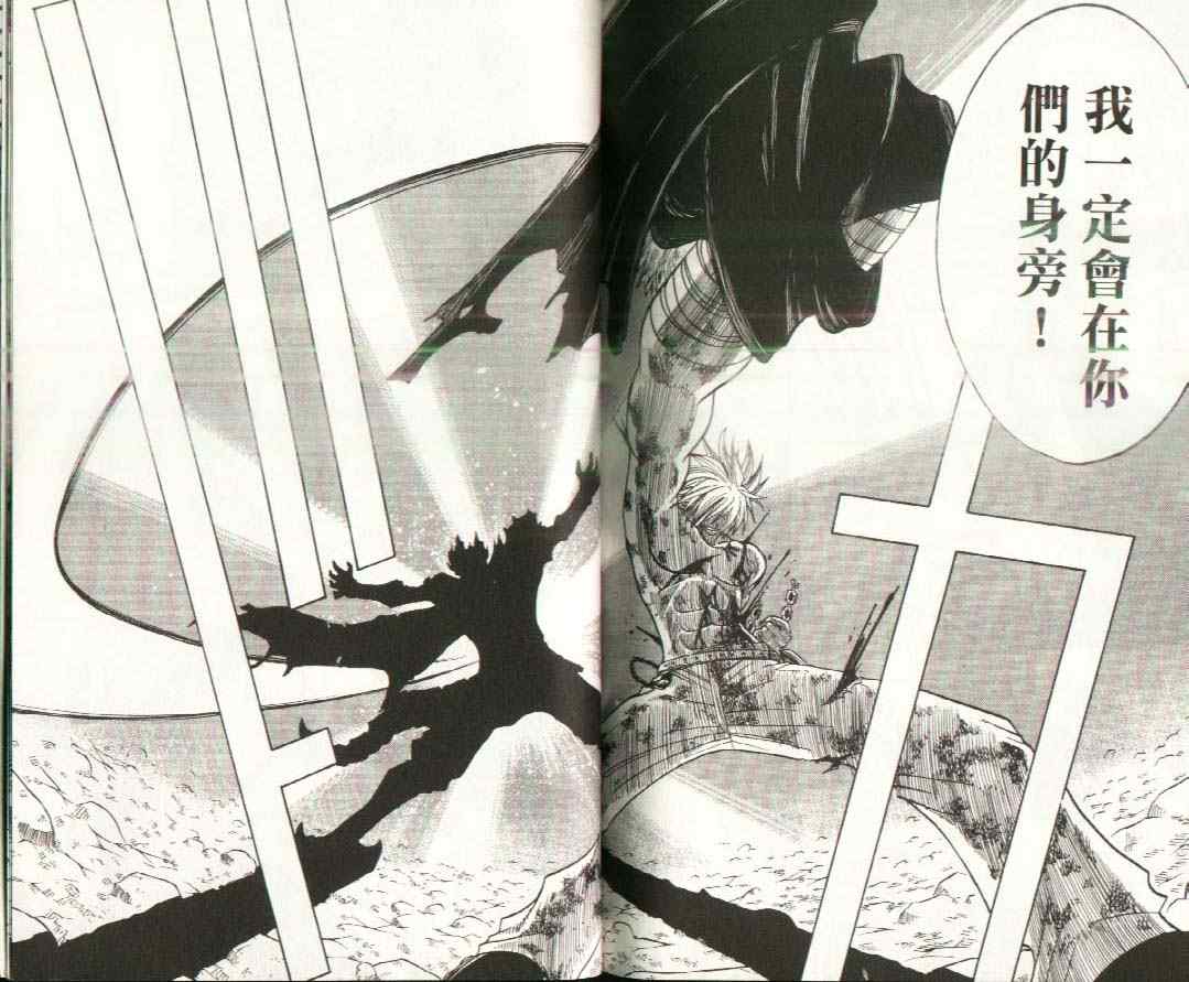 第17卷89