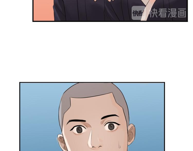 第2话 何为风月10
