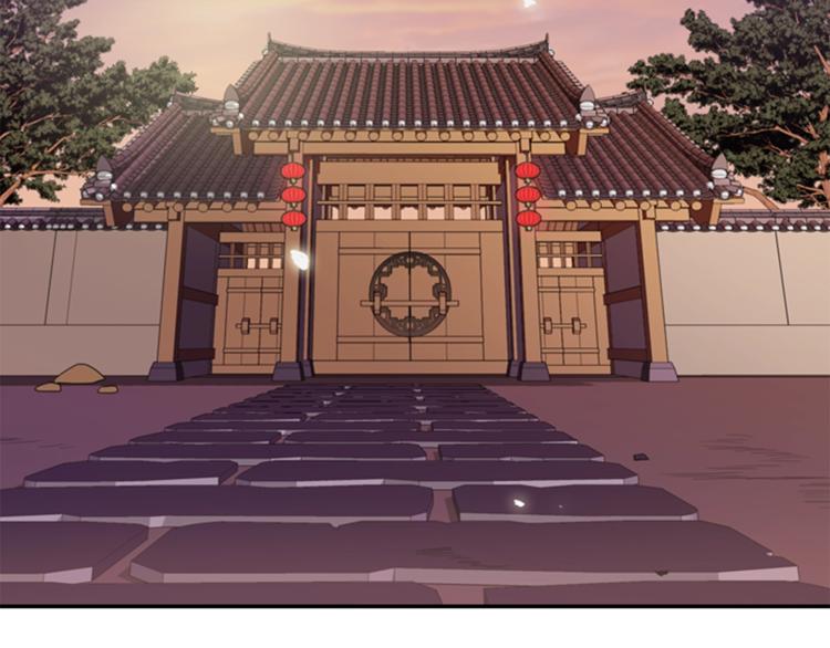 第2话 何为风月102